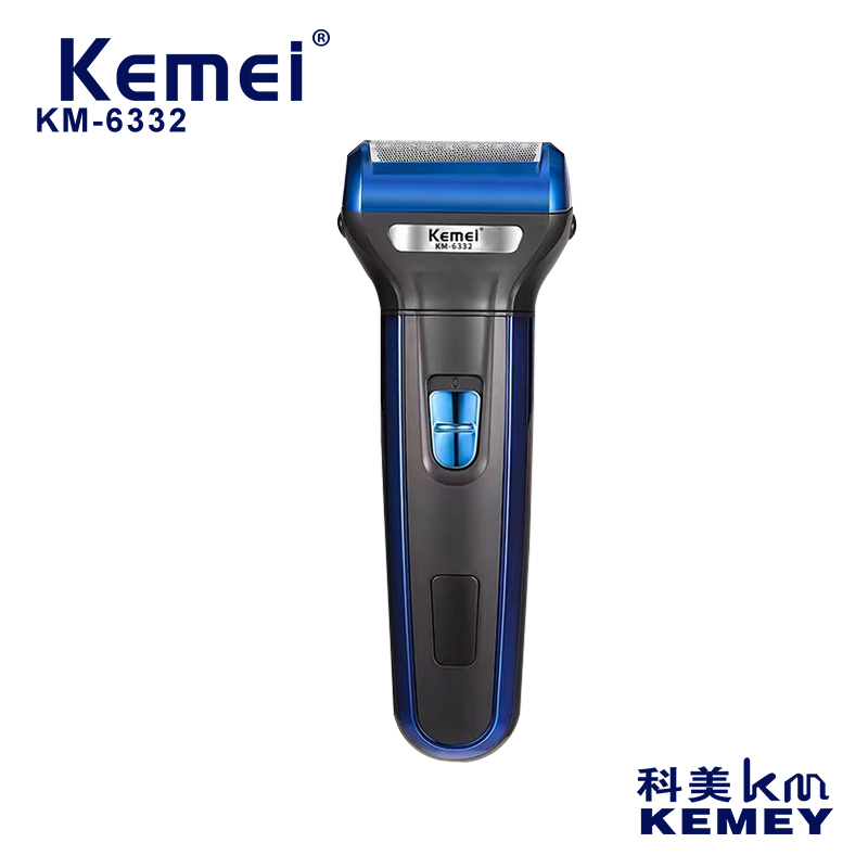 Cross-border manufacturers directly supply KM-6332 hair clippers, shavers, nose hair devices, three-in-one multi-functional sets