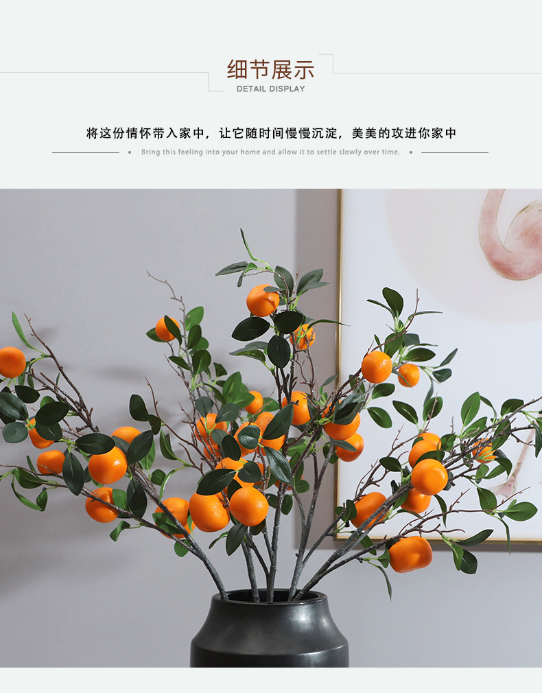 航宾仿真花 仿真橘子 新年摆饰 中式家居客厅装饰摆件 仿真苹果 假花仿真柠檬果实厂家批发详情11