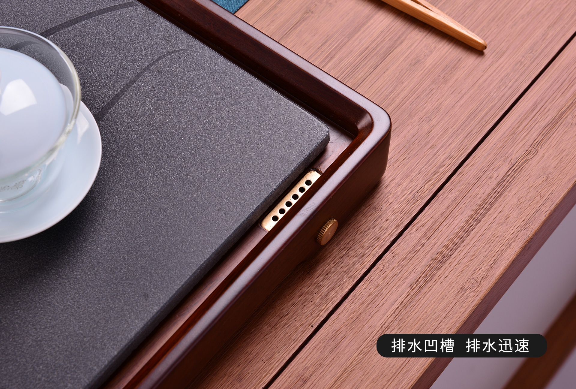 至为家居严选定慧茶盘系列楠竹茶器茶道配件家具套装家居楠竹详情4