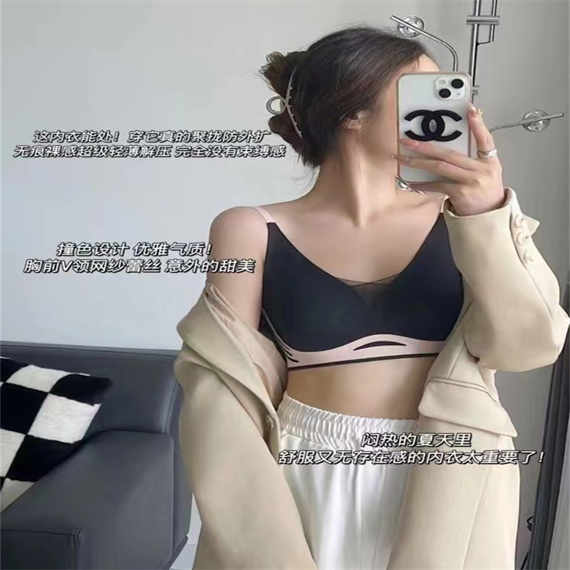 Skinless, Skin-Friendly, Skin-Friendly, Skin-Tight, Small-Breast Bra details Picture
