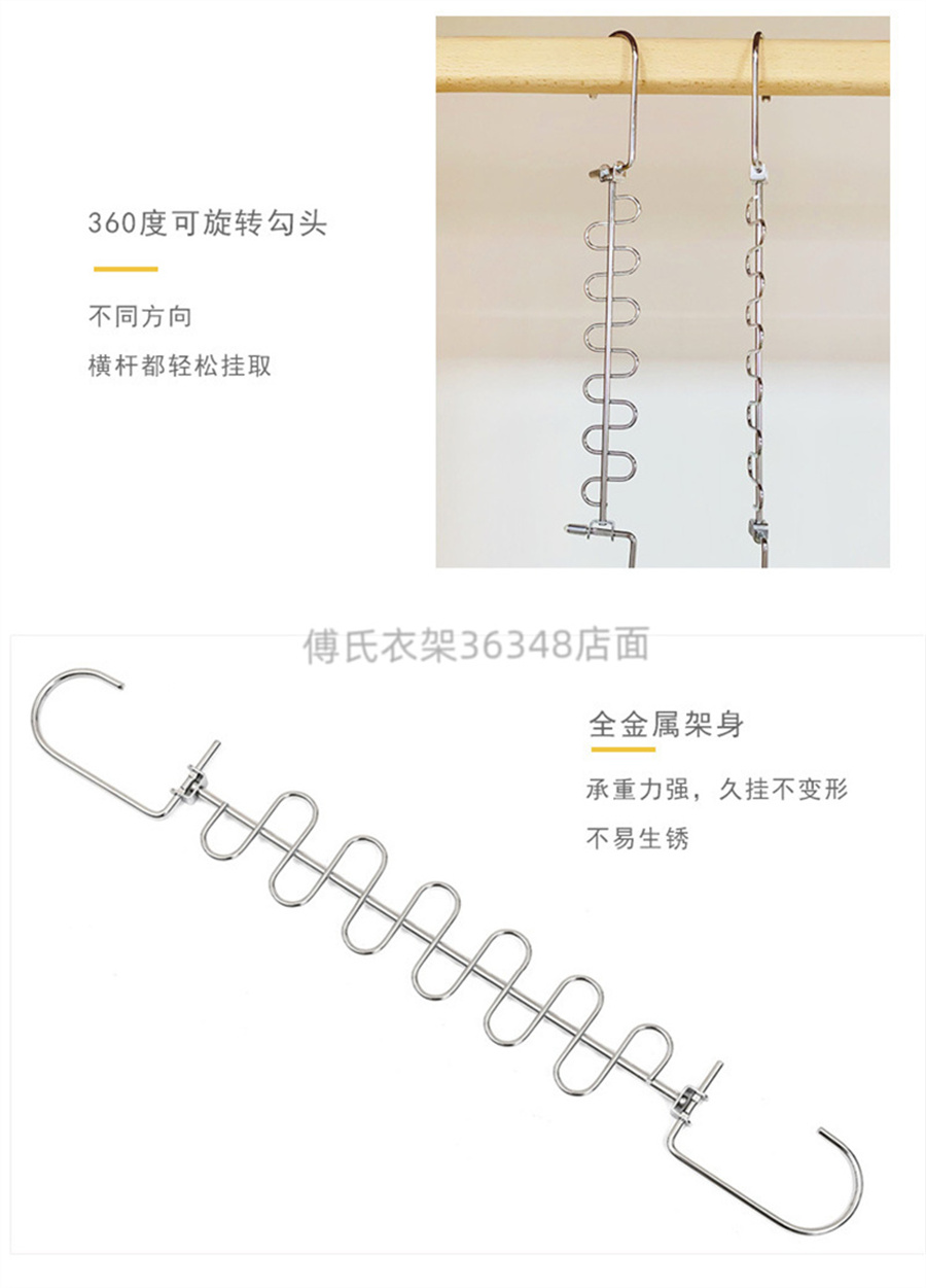 跨境亚马逊魔术五连挂钩挂衣架双挂钩衣服挂衣柜多层挂亚马逊带夹子衣架靴夹袜子被单夹挂丝巾围巾挂钩衣架帽子夹样品夹6层挂钩详情6