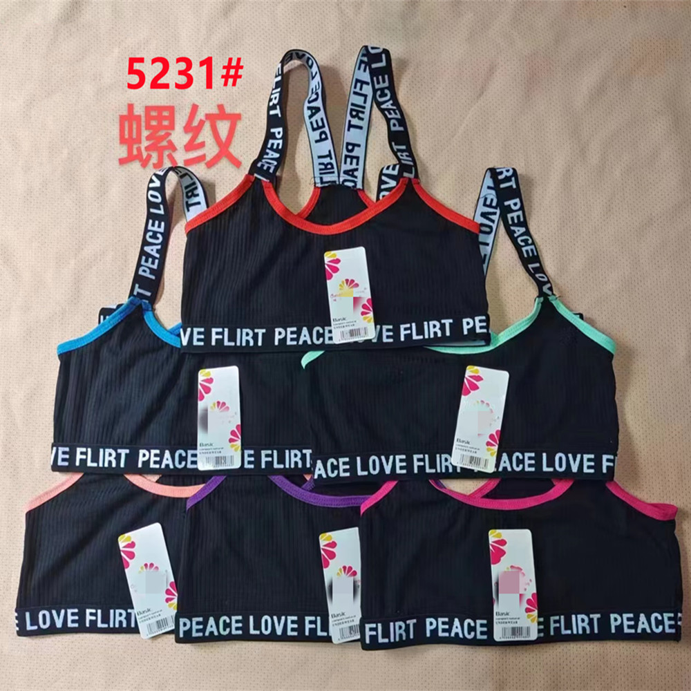 Girls' halter vest Growth underwear Threaded cotton children's blazer large children's base vest Specification drawing