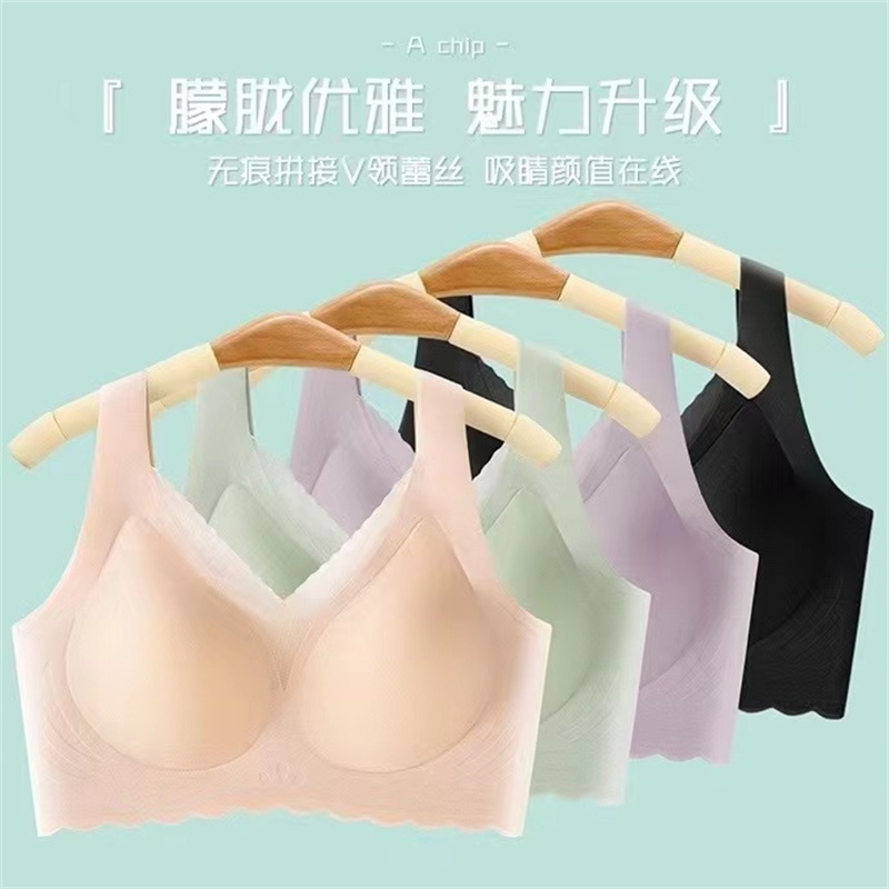 裸感无痕无钢圈内衣亲肤舒适聚拢收副乳文胸详情2