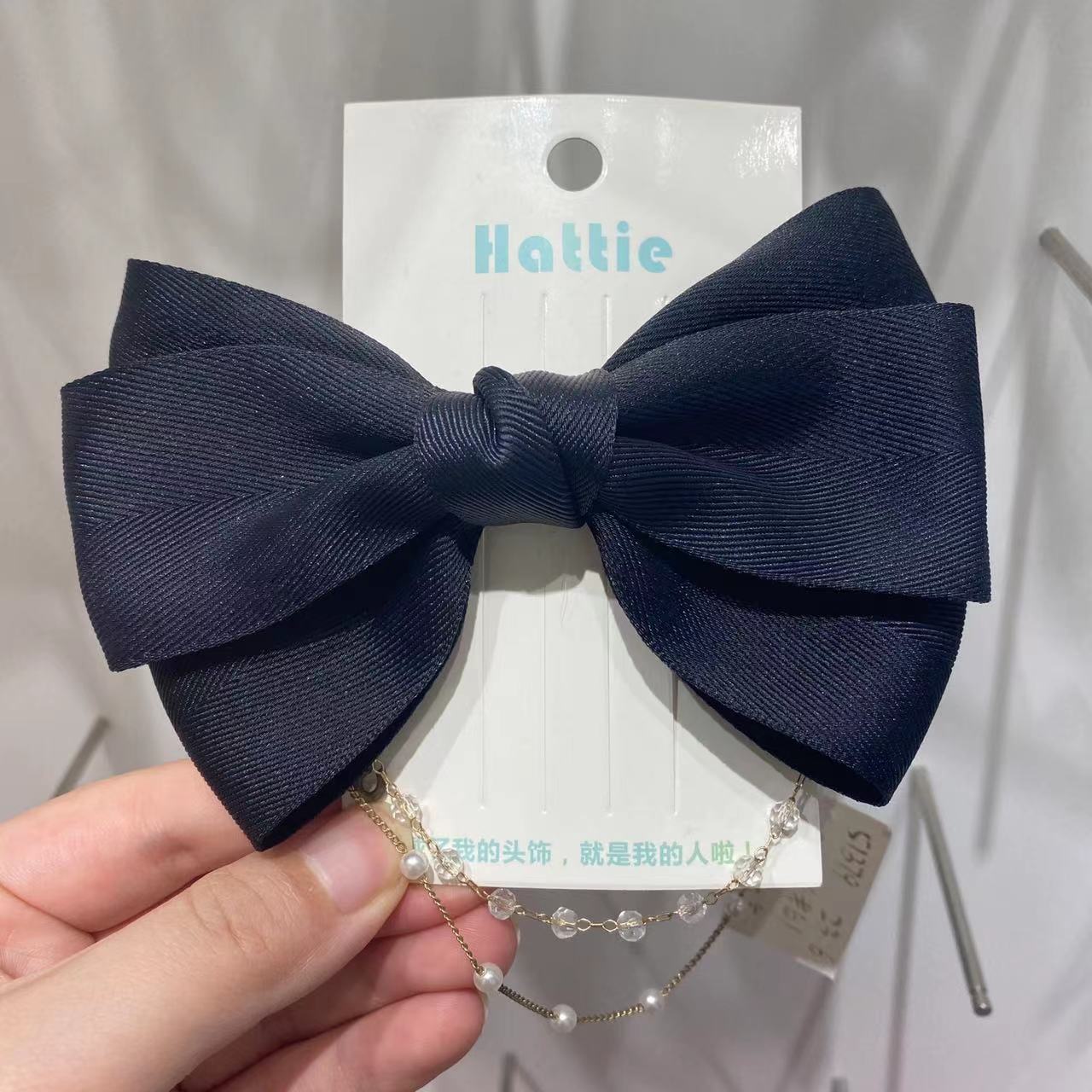 Bow clip
