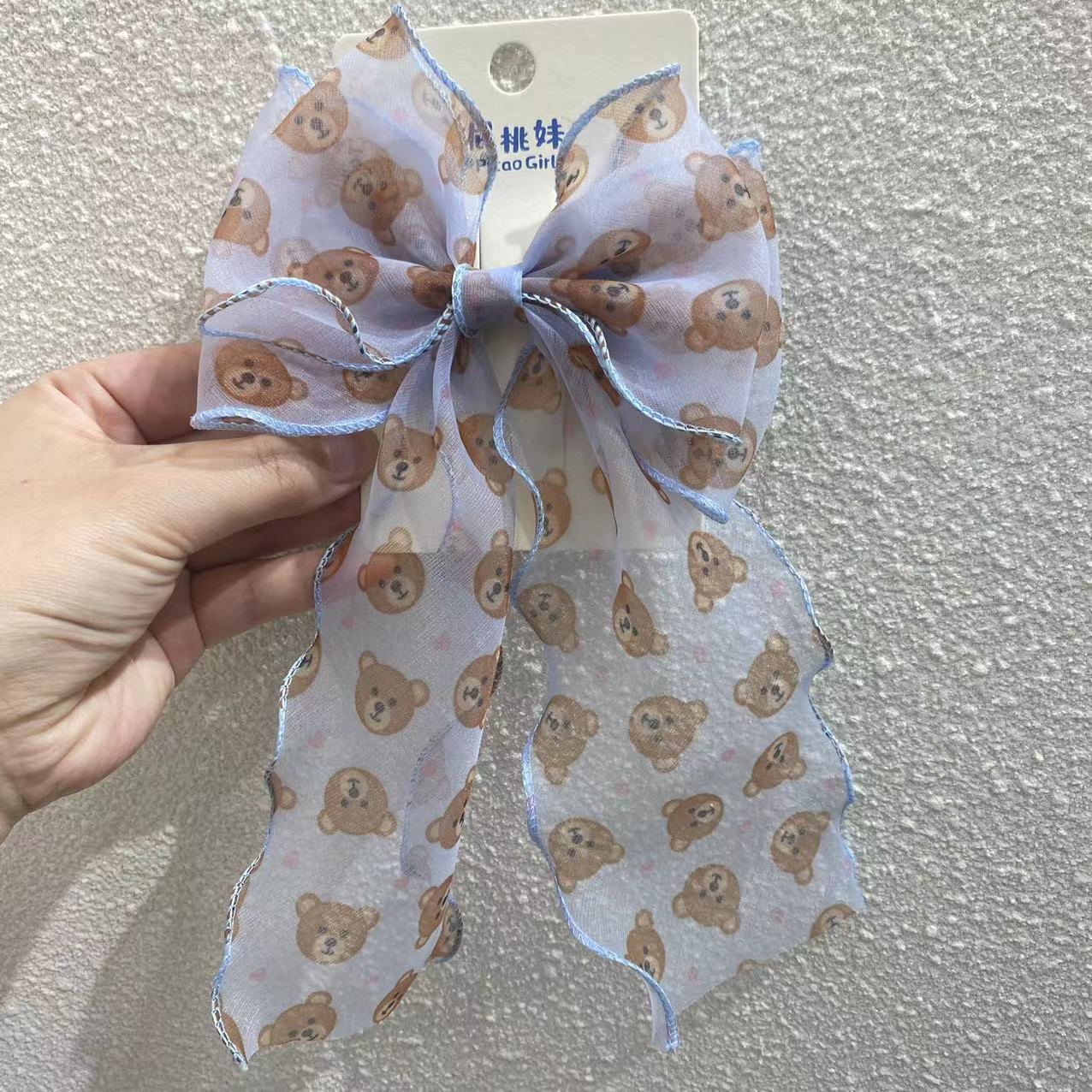Float scrunchie