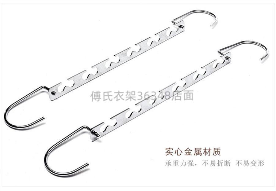 跨境亚马逊魔术五连挂钩挂衣架双挂钩衣服挂衣柜多层挂亚马逊带夹子衣架靴夹袜子被单夹挂丝巾围巾挂钩衣架帽子夹样品夹6层挂钩详情4