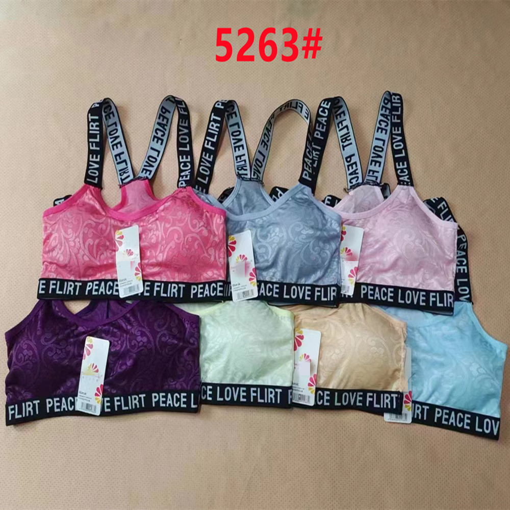 Camisole sports bra with bra pad