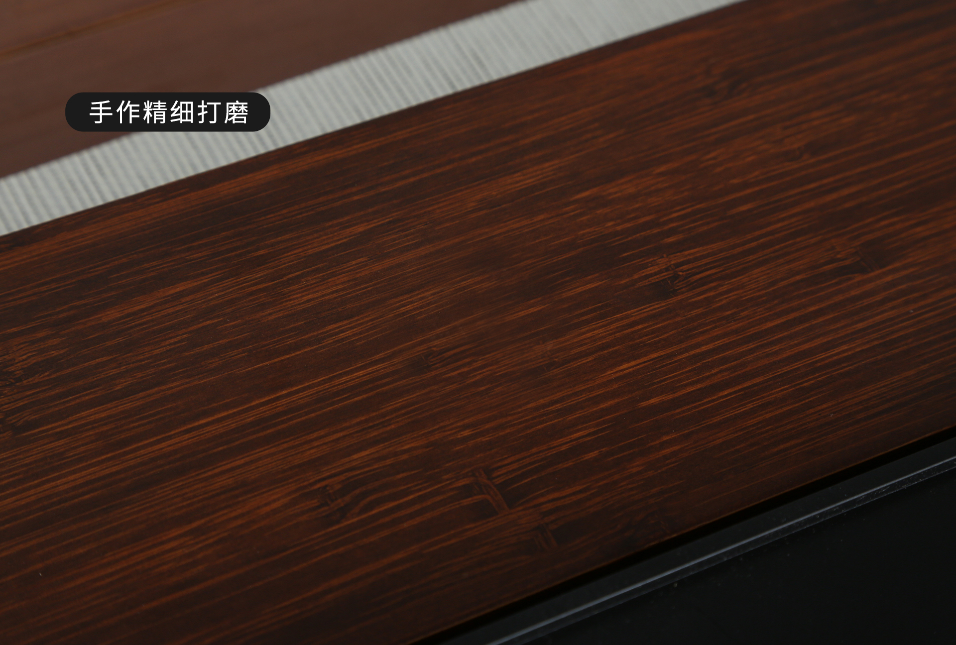 至为家居严选一味茶盘系列楠竹茶器茶道配件家具套装家居楠竹详情8