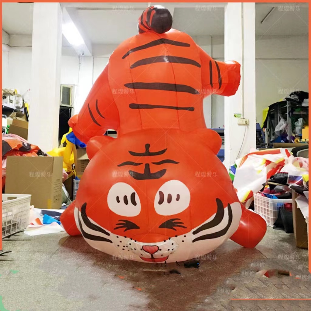 厂家直销充气玩具充气蹦床滑梯充气跳床充气城堡充气卡通老虎充气牛津布2022充气虎年老虎气模新年财神爷卡通商场爬墙发光老虎详情1