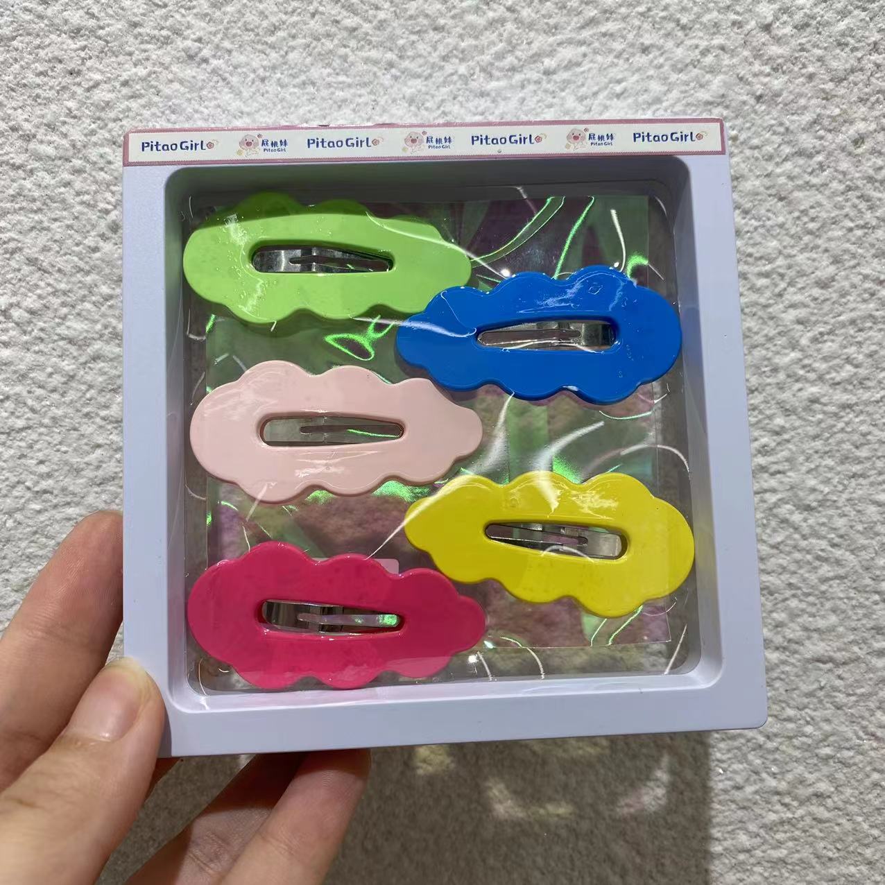Box holder