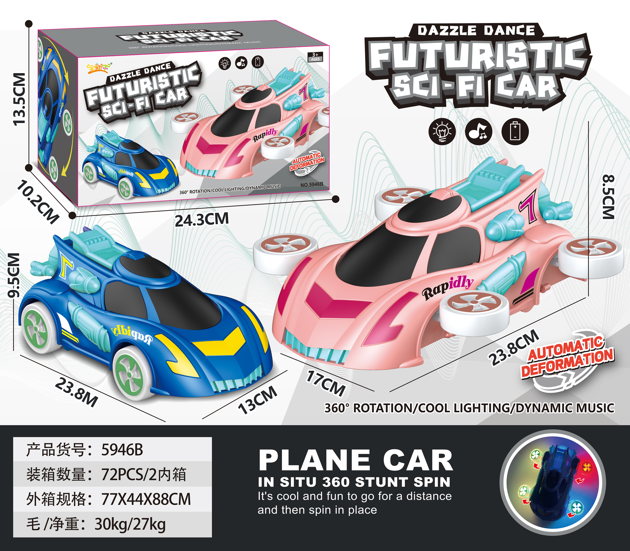 Futuristic sci-fi car