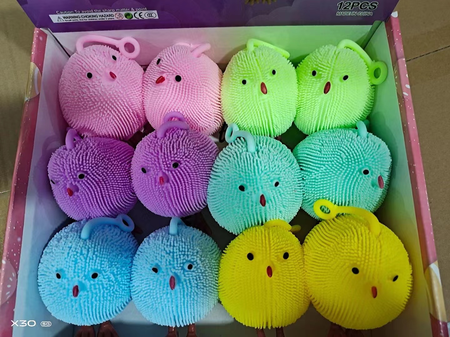 天润闪光彩色鸡毛毛鸡/小黄鸡闪光毛毛鸡TR-1001详情1