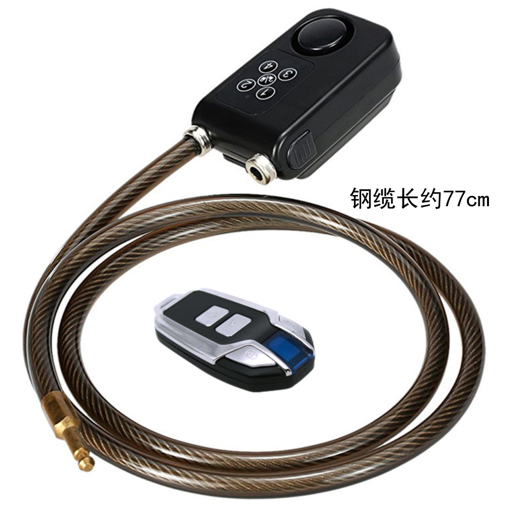 221006 Remote Control combination Lock (LY-787R) Electric bicycle Anti-theft alarm steel wire remote control bicycle combination lock alarm steel cable lock Application Scenario