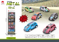 Metal pull-back car 6 only