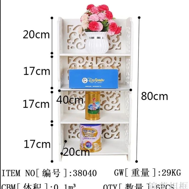 PVC木塑板雕花浴室客收纳整理隔板置物架创意鞋架多层方架详情图2