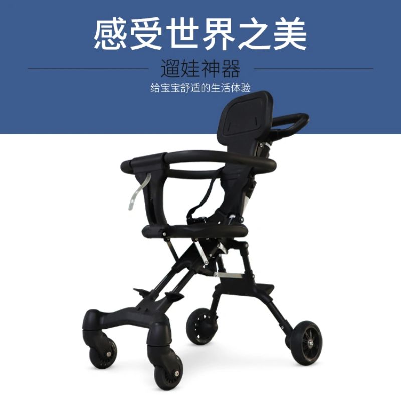 遛娃神器/婴儿推车/宝宝车产品图
