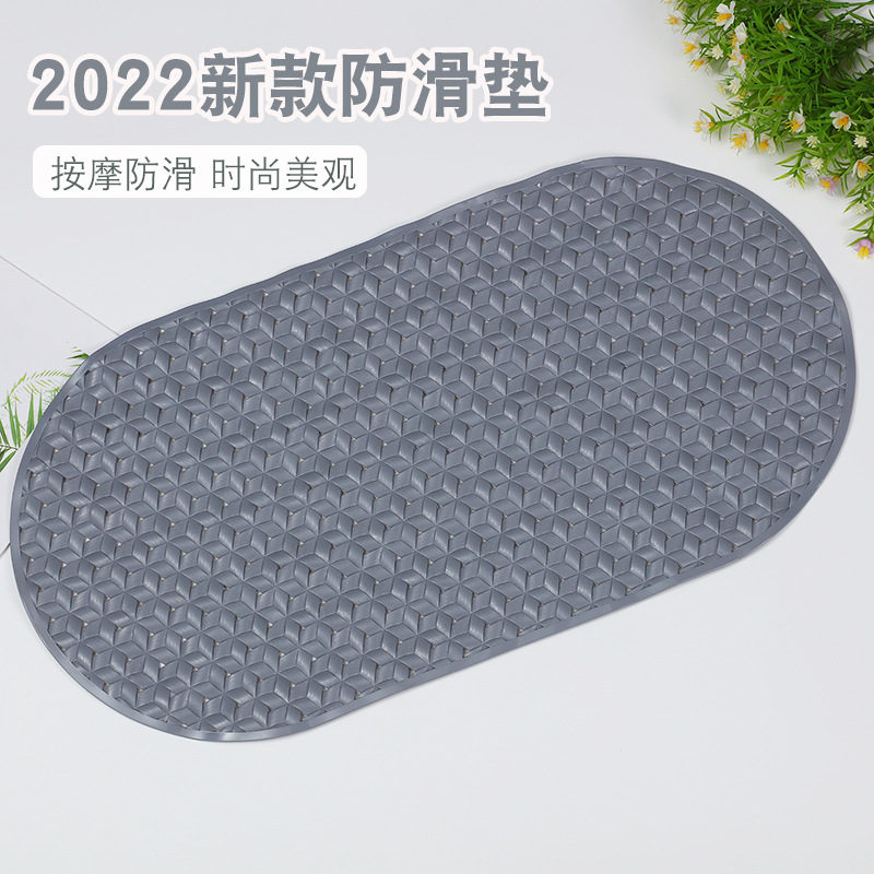 Qiansi toilet shower room oval bath anti-fall mat 2022 new PVC bathtub mat bathroom anti-slip mat