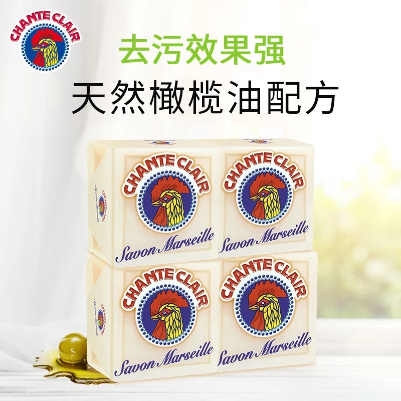 Deco Italian Cock's Head Marseille Soap Natural Mild Baby Baby Laundry Soap Underwear Soap Soap 3