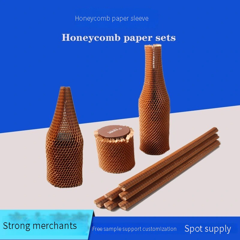 Manufacturers directly supply kraft paper color honeycomb paper core protective sleeve express package honeycomb paper sleeve buffer mesh paper tube thumbnail
