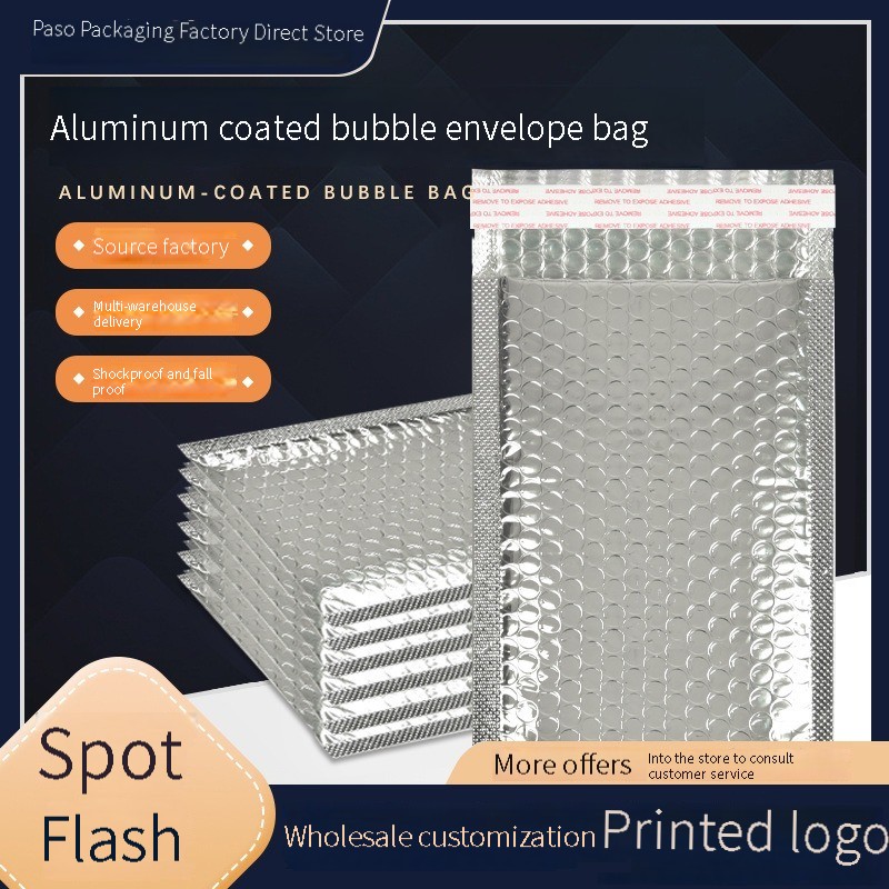 Silver aluminized bubble envelope bag Express package aluminized zip-lock bag shock-proof bubble bag full figure