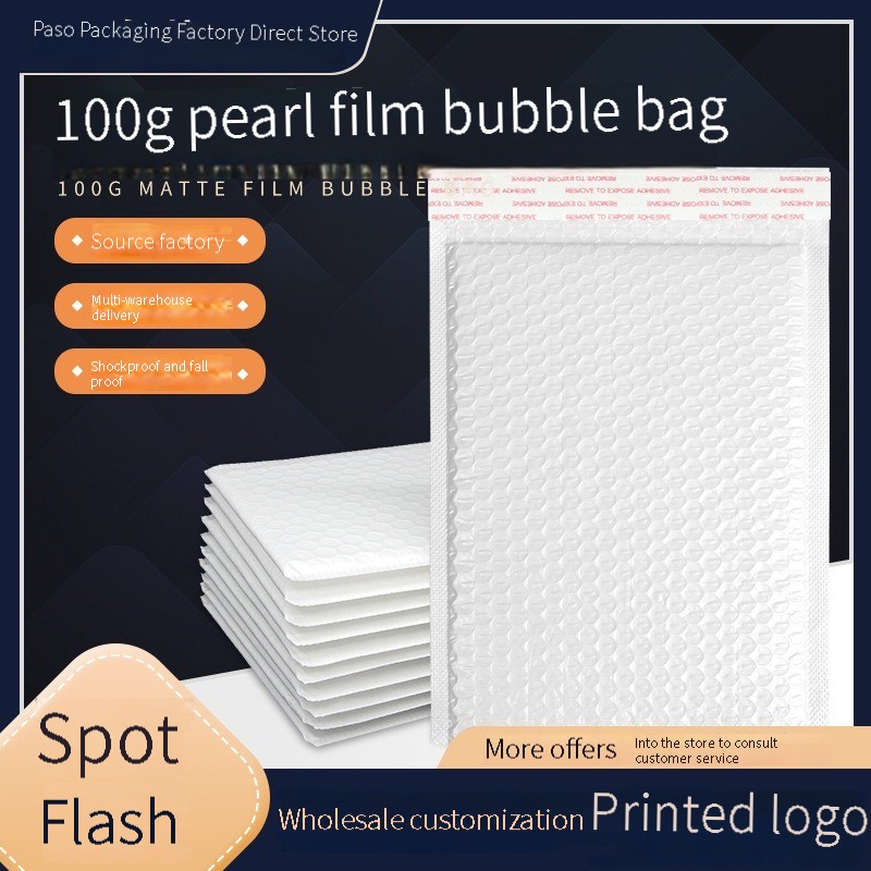 Manufacturer matte bubble bag pearlescent film bag clothing bubble bag logistics express bag bubble bag can be printed full figure
