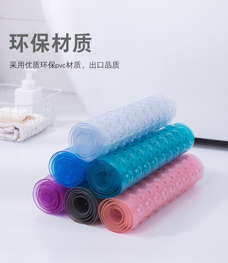 千思浴室防滑垫洗澡按摩脚垫 长条PVC浴缸垫淋浴地垫亚马逊40 100cm详情5