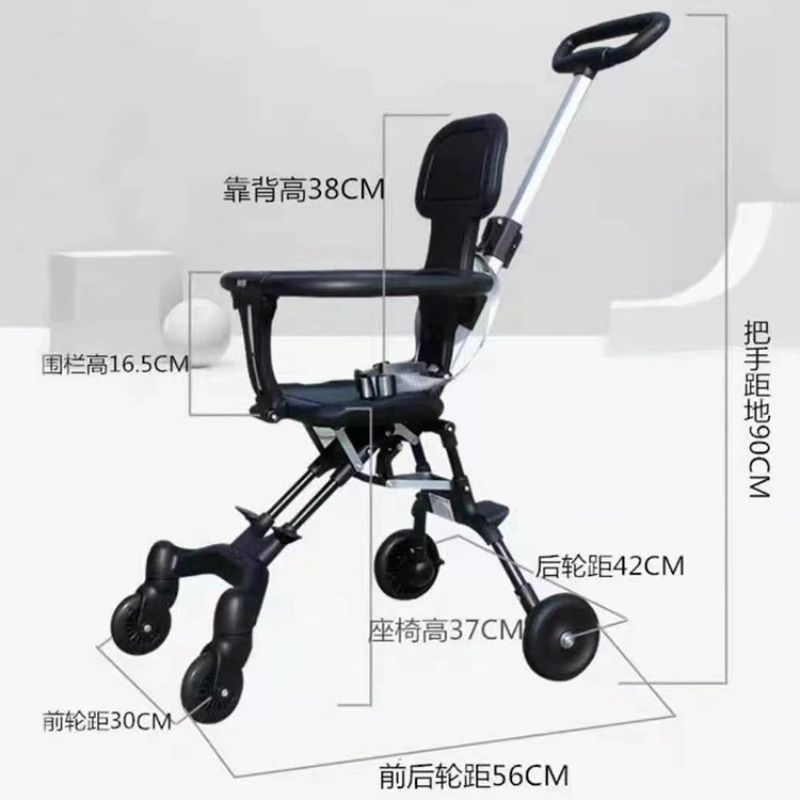 遛娃神器/婴儿推车/宝宝车细节图