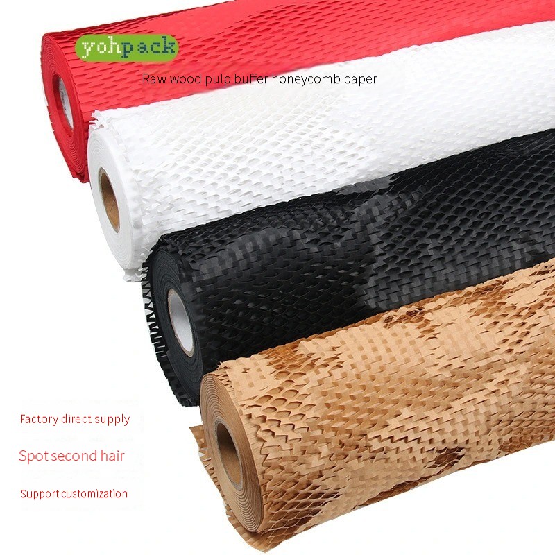 Kraft paper bee's nest package recycled paper shock proof filling paper degradable environmental buffer paper honeycomb paper thumbnail