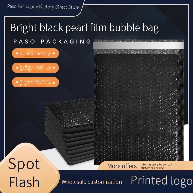 Bright black pearl-light film PE plastic bubble bag printed thick shock-proof bubble bag waterproof envelope foam bag full figure