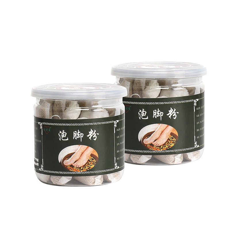 驱寒祛湿泡脚药包泡脚粉足浴包详情1