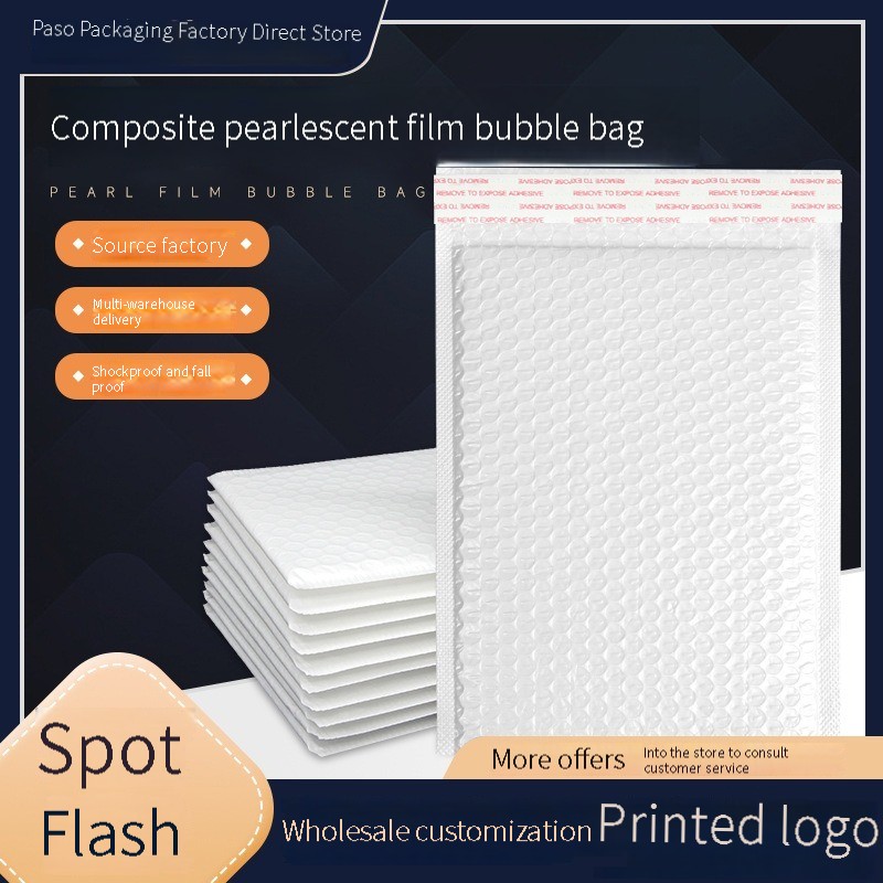 Pearlescent film bubble bag self-adhesive bubble bag shock proof envelope bag foam express bag white express bag manufacturers full figure