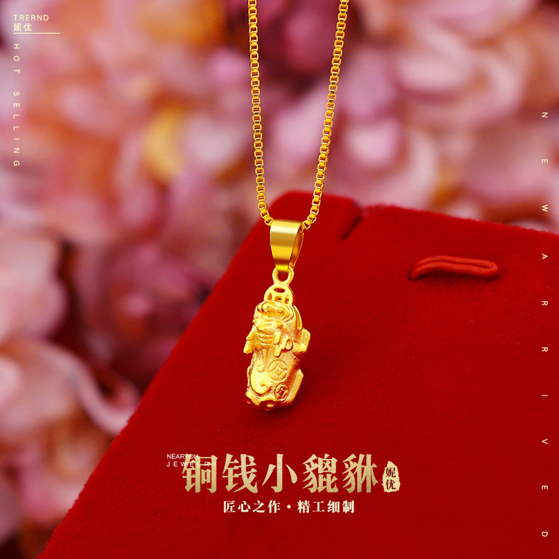 Gold Edition Copper Coin Small Pixiu Necklace Match A Lot Of Network Red Sand Gold Plated 24K Gold Ancient Method Small Pixiu Pendant Necklace Novelty Jewelry
