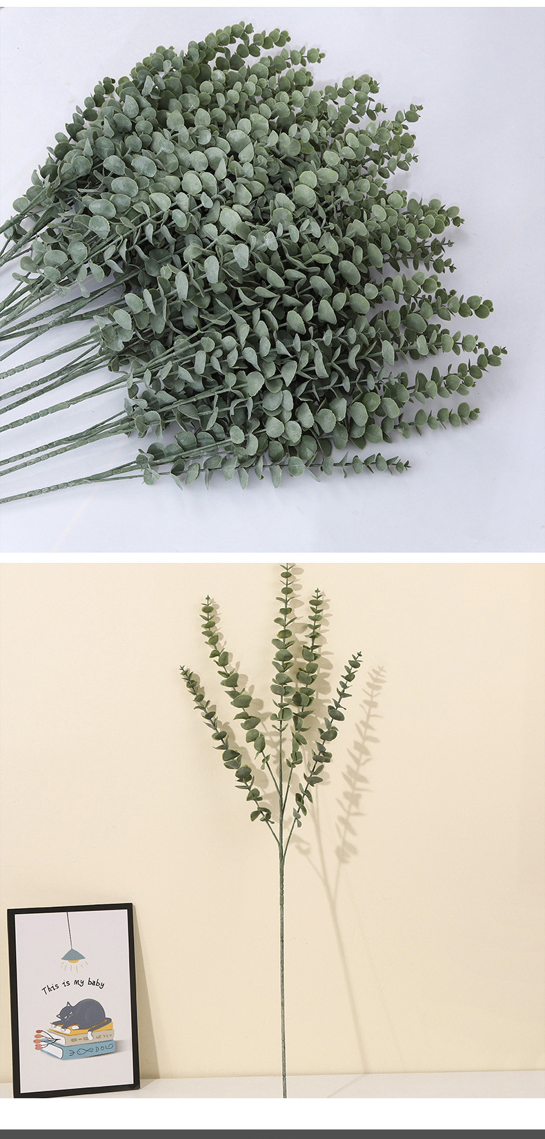 5叉尤加利手感软塑胶5头金钱叶 仿真植物假花婚庆新年装饰仿真花详情3