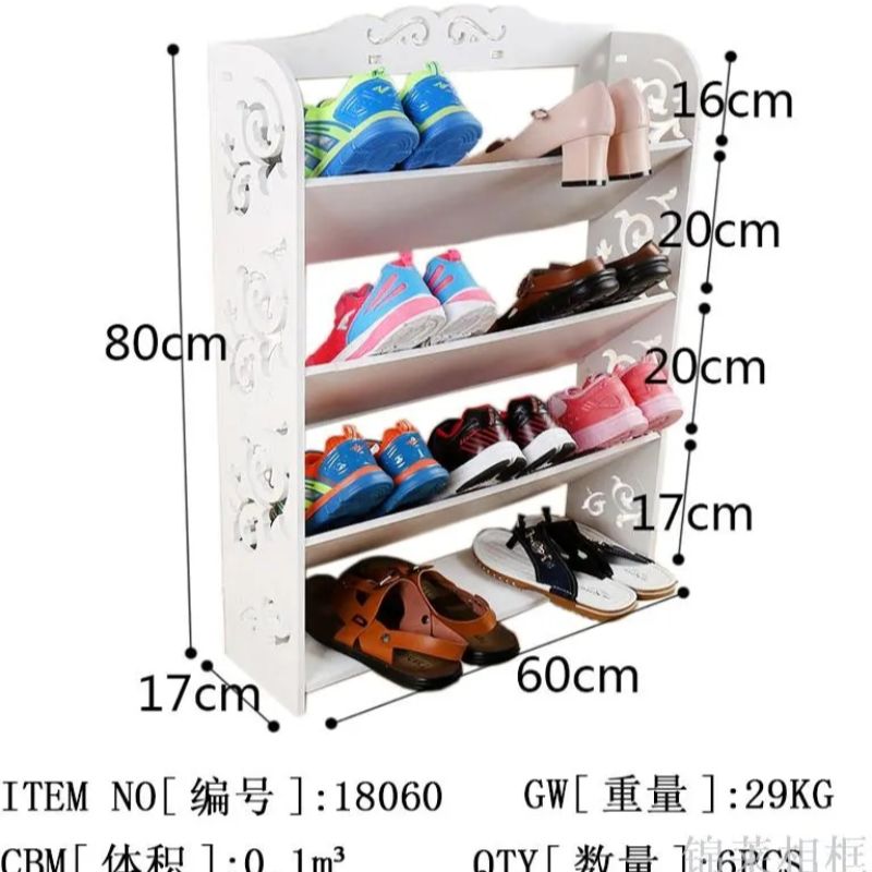 收纳神器/厂家直销产品图