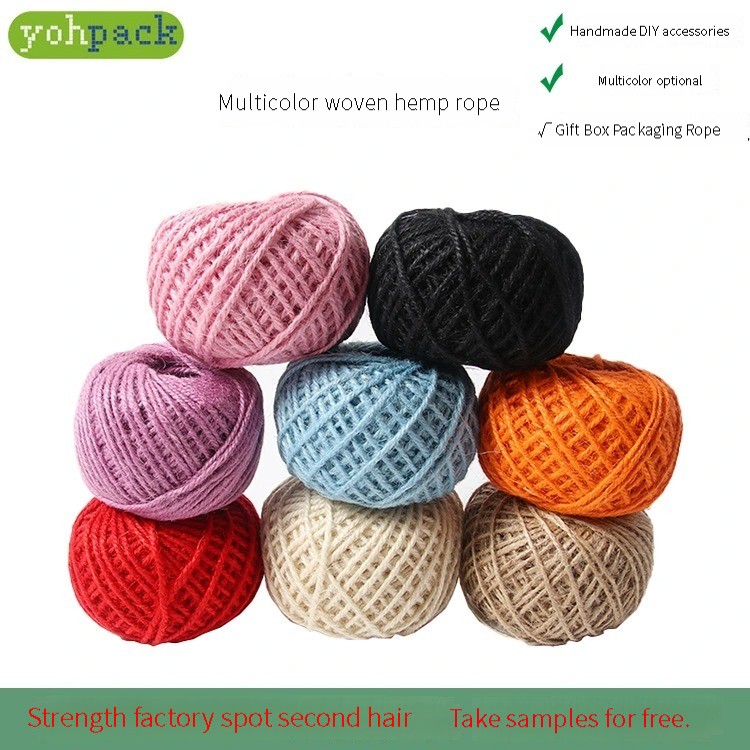 Manufacturers directly supply the spot twine two strands of 2mm multi specification hand-woven DIY retro decorative color twine thumbnail
