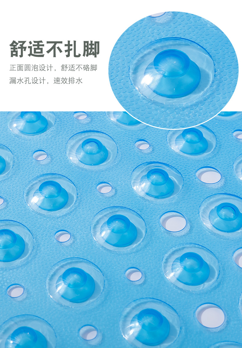 千思浴室防滑垫洗澡按摩脚垫 长条PVC浴缸垫淋浴地垫亚马逊40 100cm详情6