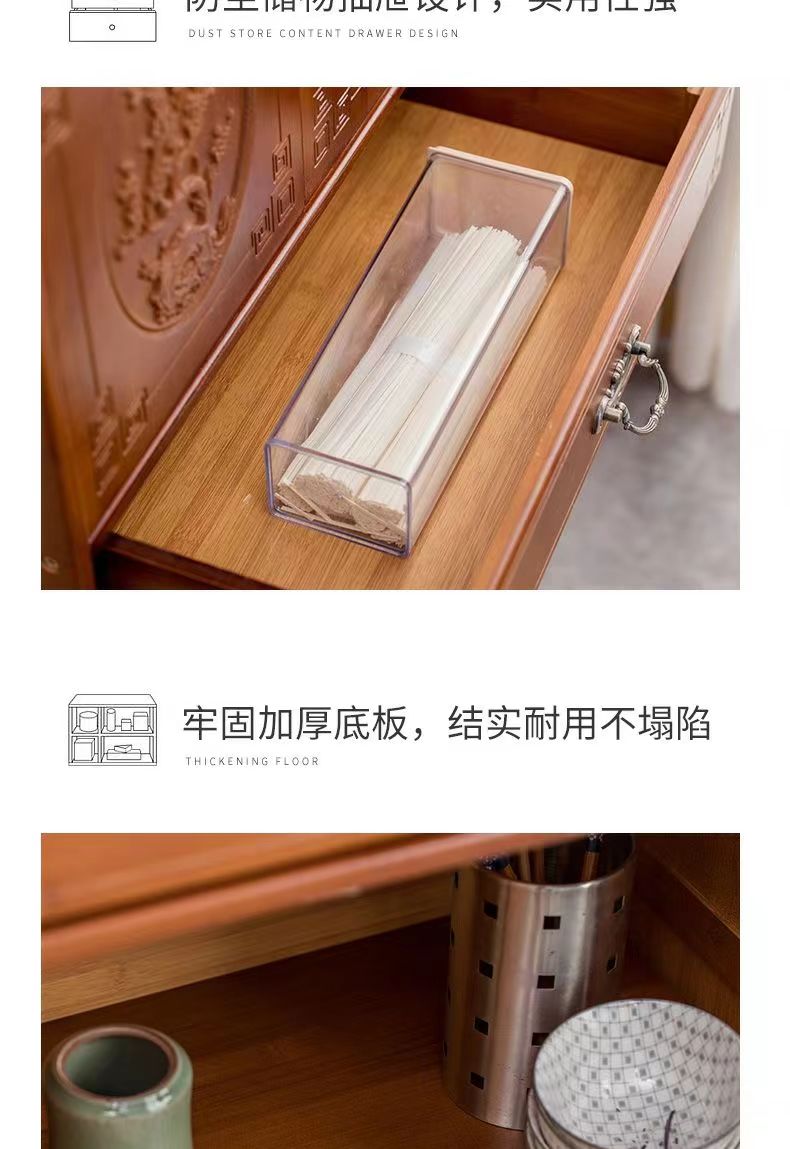 中式复古轻奢厨房餐边储物柜子客厅实木带门落地式多层收纳置物柜详情3