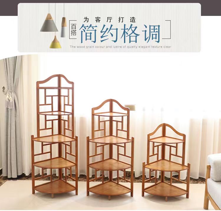 花架子客厅室内花盆架落地式墙角转角落架实木阳台绿萝花架置物架详情1