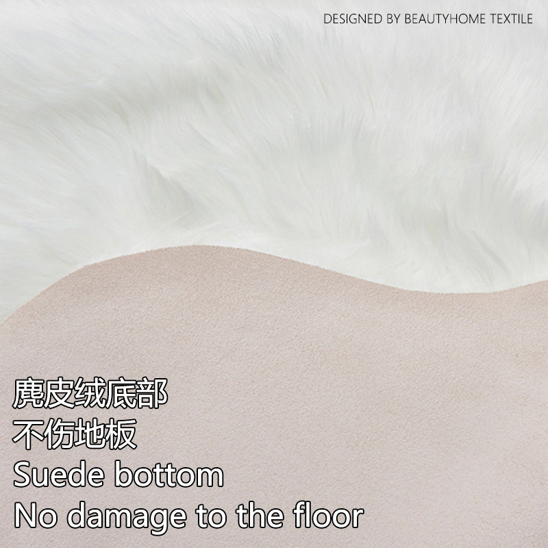 Lijia Home Textiles IBH solid color new long plush floor MATS, sofa MATS, living room, bedroom, bedside, coffee table, carpet, imitation wool floor MATS, decorative bay window MATS, floor MATS, irregular mat Carpet Item Picture