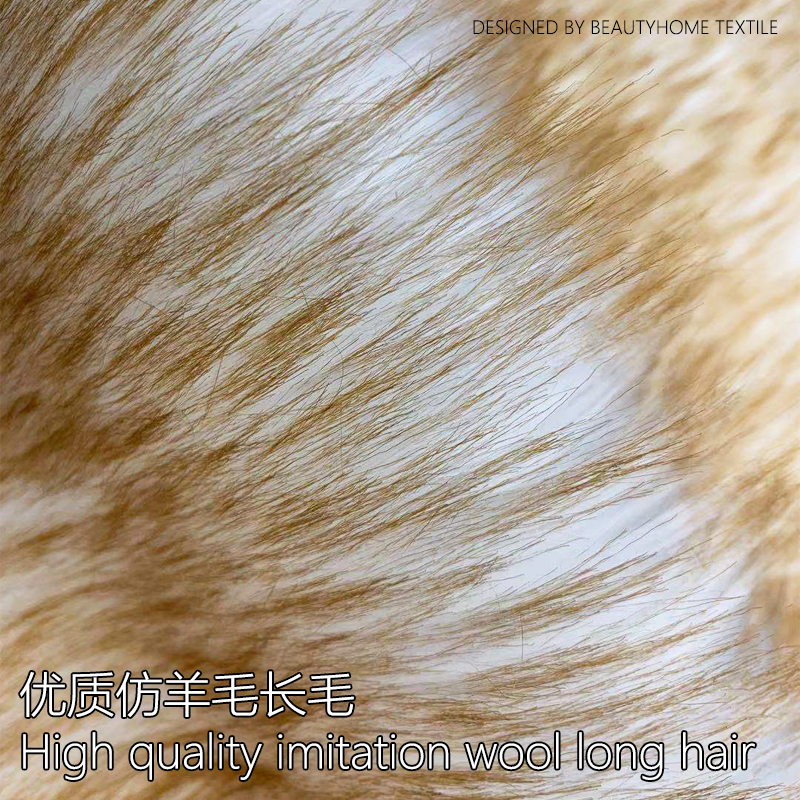 Lijia Home Textiles IBH solid color new long plush floor MATS, sofa MATS, living room, bedroom, bedside, coffee table, carpet, imitation wool floor MATS, decorative bay window MATS, floor MATS, irregular mat Carpet details Picture