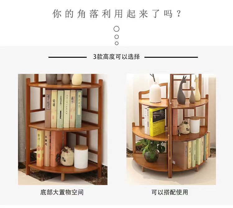 花架子客厅室内花盆架落地式墙角转角落架实木阳台绿萝花架置物架详情3