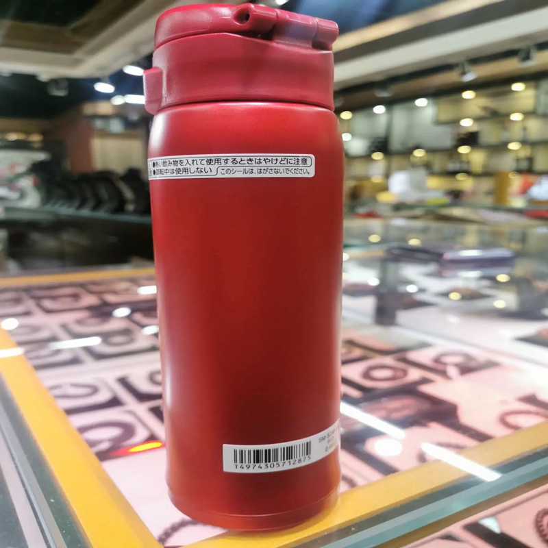 Original Imported Japanese Elephant Print Thermos Cup Red White Insulation Effect Is Good 2111111
