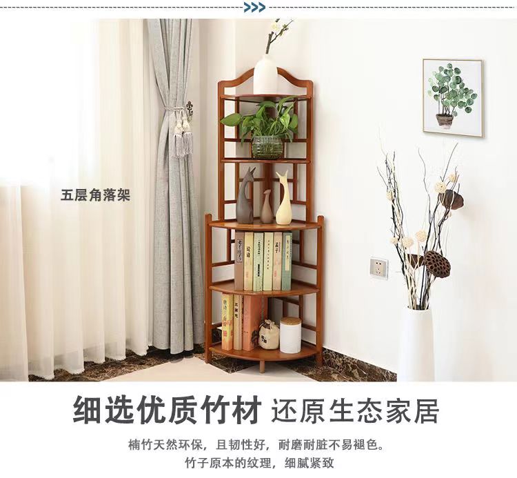 花架子客厅室内花盆架落地式墙角转角落架实木阳台绿萝花架置物架详情6