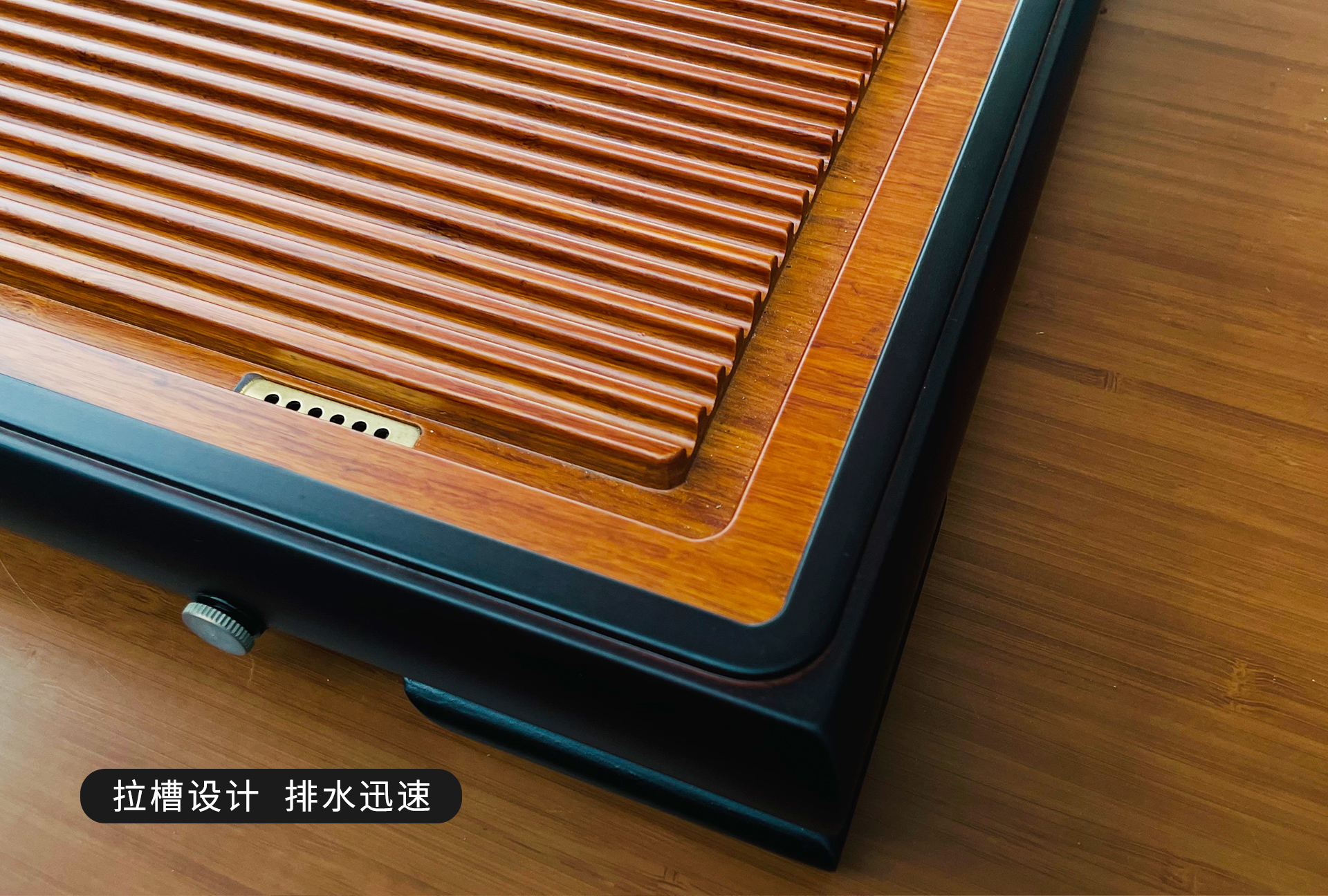 至为家居严选茶盘鹤鸣系列楠竹茶器茶道配件家具套装家居楠竹详情2