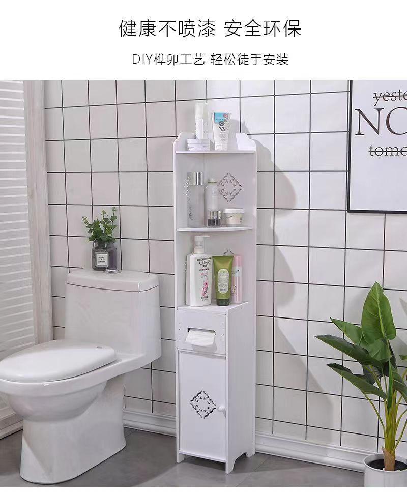 浴室夹缝转角收纳柜置物架卫生间马桶窄边柜落地侧柜洗手间抽屉详情5