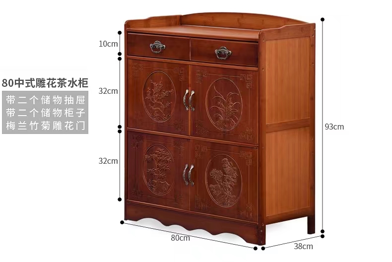 Nan bamboo retro tea water cabinet, sideboard storage cabinet, solid wood Chinese-style living room tea room storage cabinet, household kitchen bowl cabinet pic 4