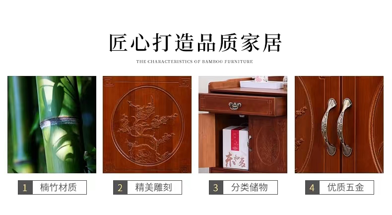 Nan bamboo retro tea water cabinet, sideboard storage cabinet, solid wood Chinese-style living room tea room storage cabinet, household kitchen bowl cabinet pic 2