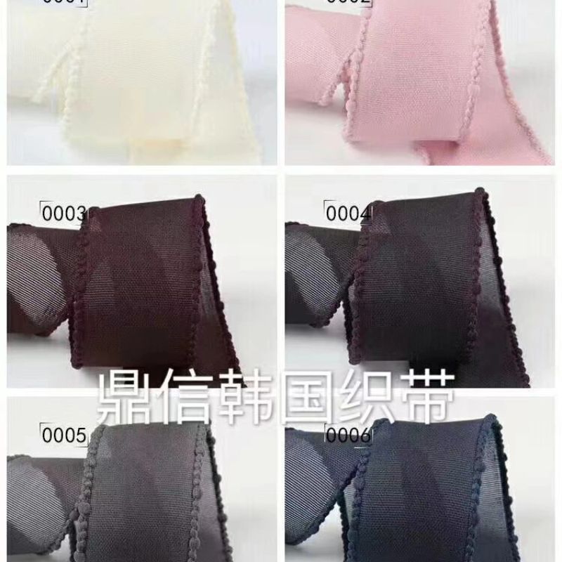 Korean premium DS popcorn 2 strips of fabric lace tape factory direct sales for export Item Picture