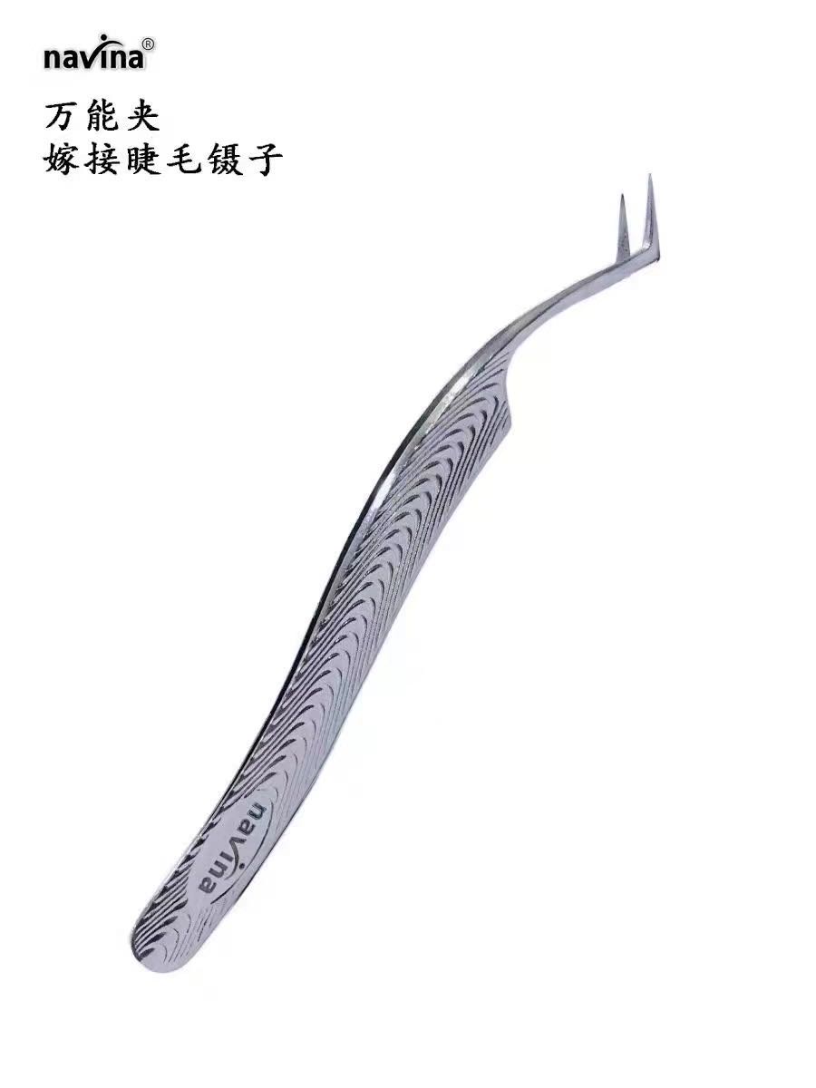 Navina Avya Grafted Eyelashes Special Tweezers Anti-Slip Water Ripple Universal Phoenix Clip For Foreign Trade details Picture