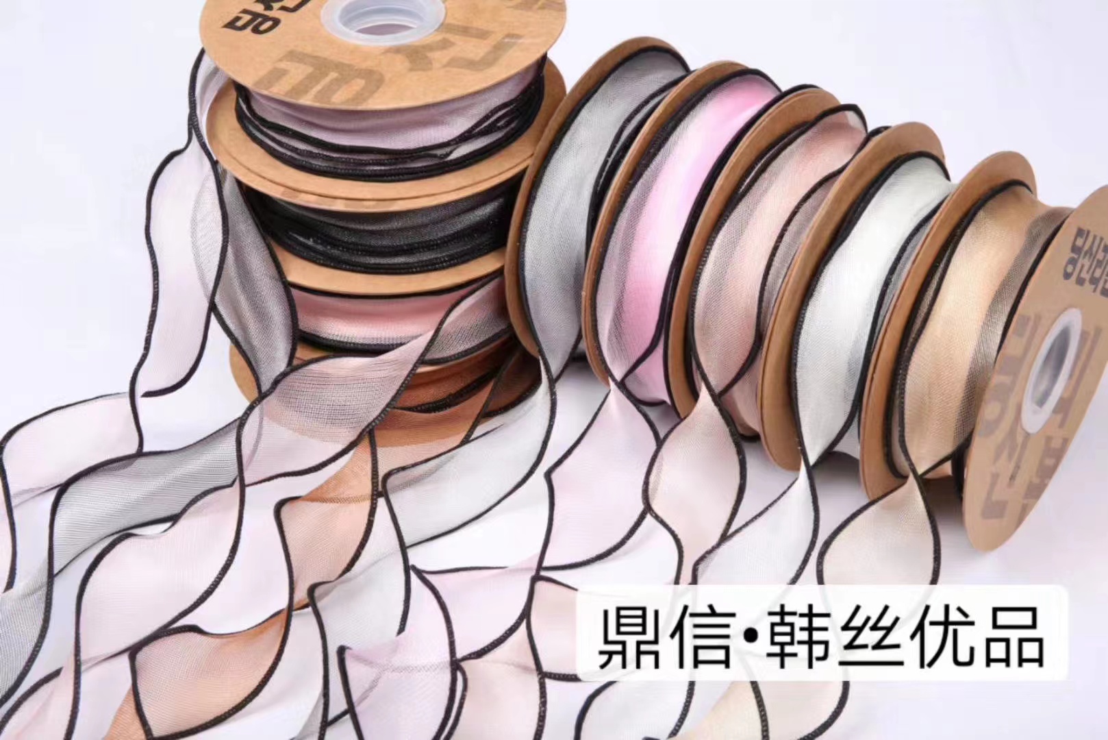 South Korea fine webbing coarse mesh baked edge gauze lace belt manufacturers direct export 25Y thumbnail